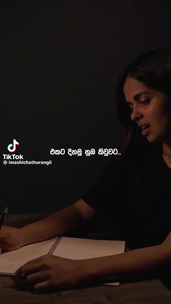 @Sachi Music