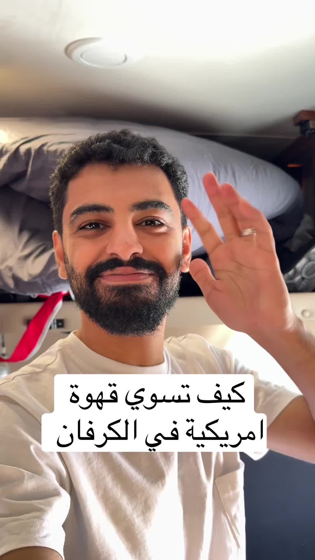 @مجرم قيمز