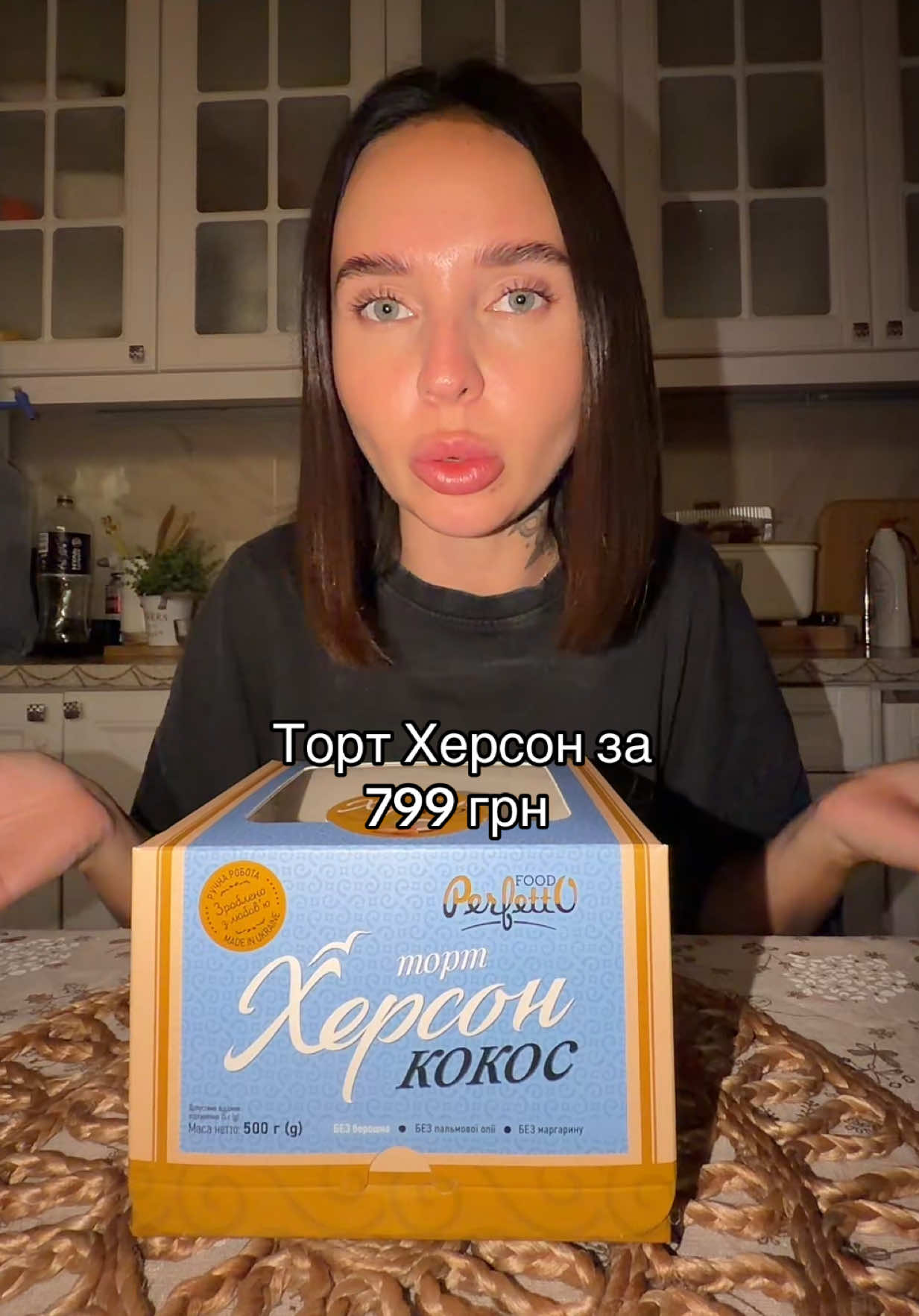 @Kabrioletta