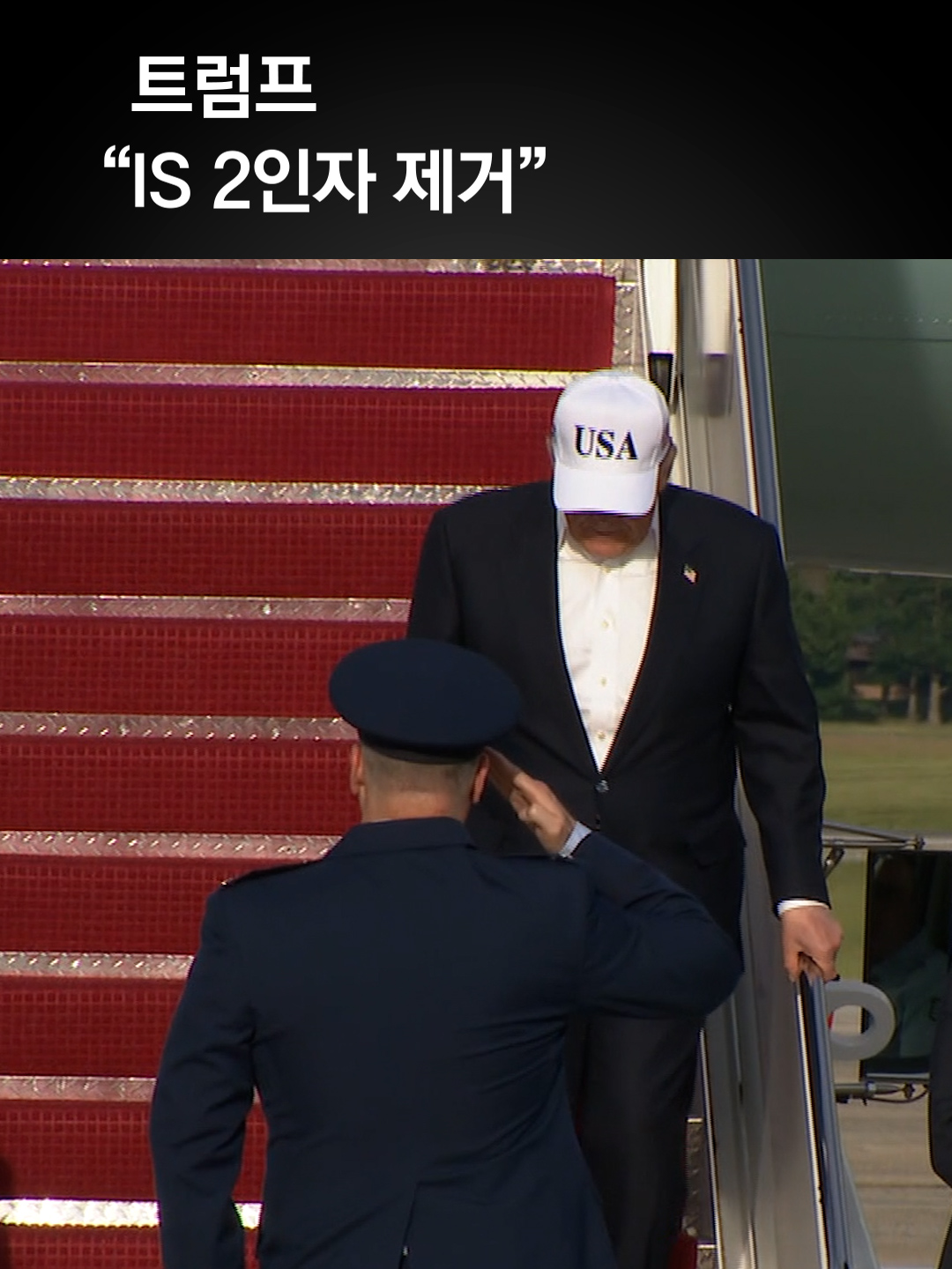 @중앙일보 Joongangilbo