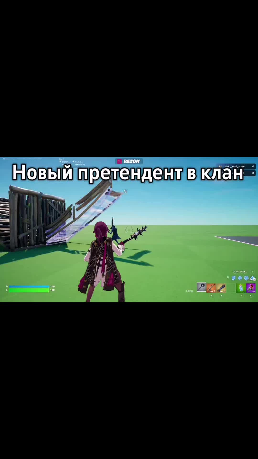 @dino_yasi