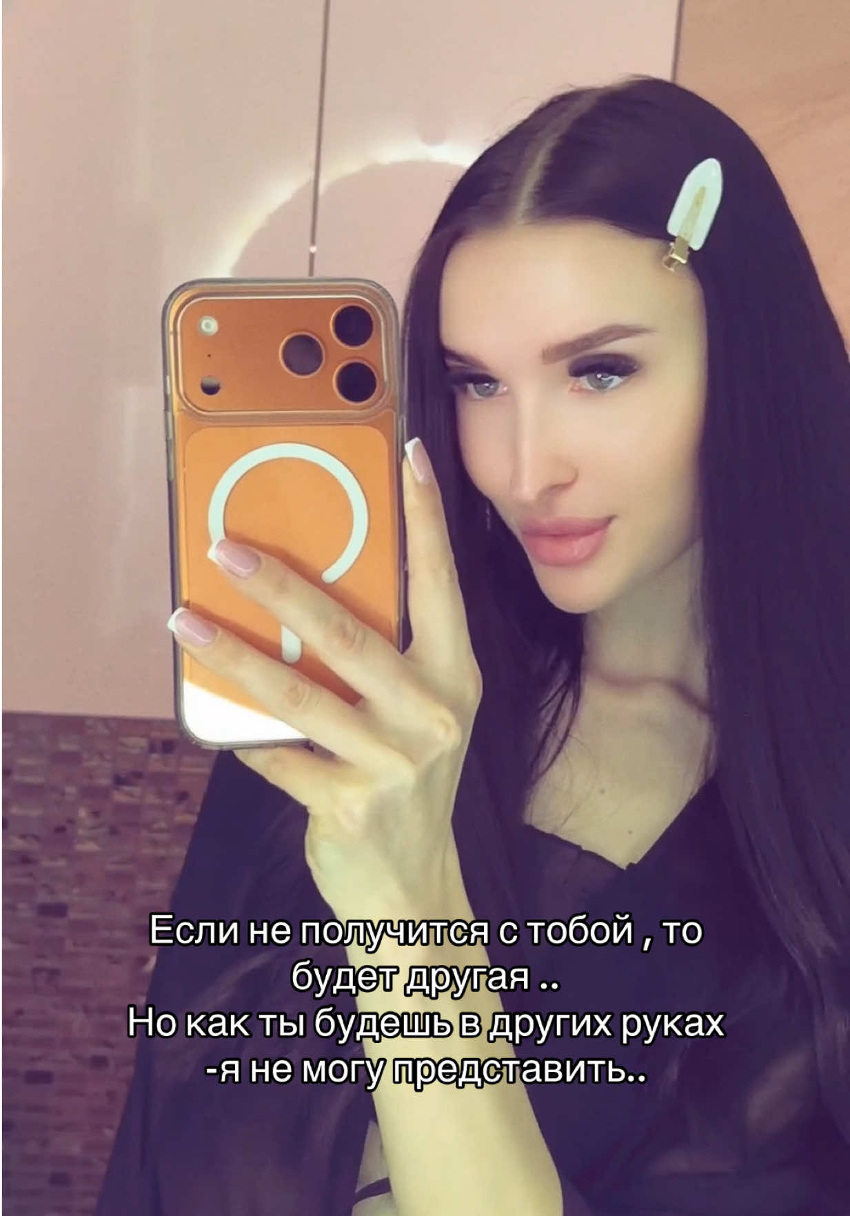 @Елена Кропта