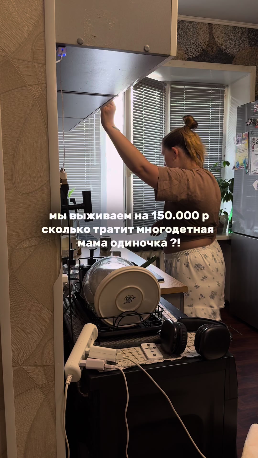 @Даша ✧ про материнство