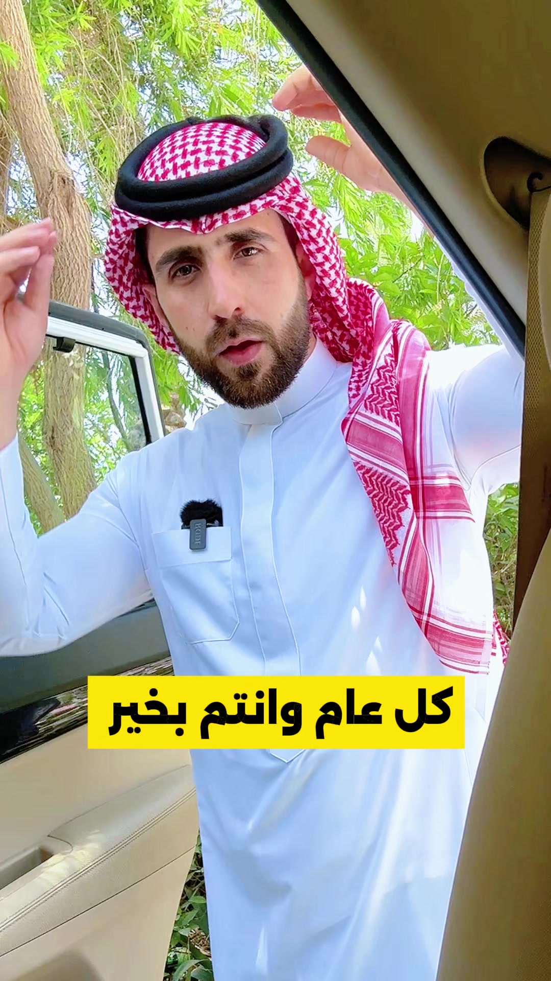 @Omar ayad  عمر اياد