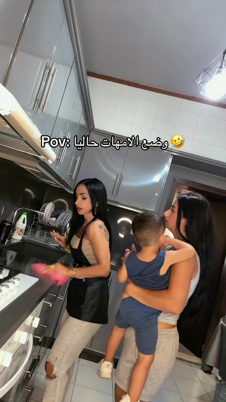 @nadiaabboud681