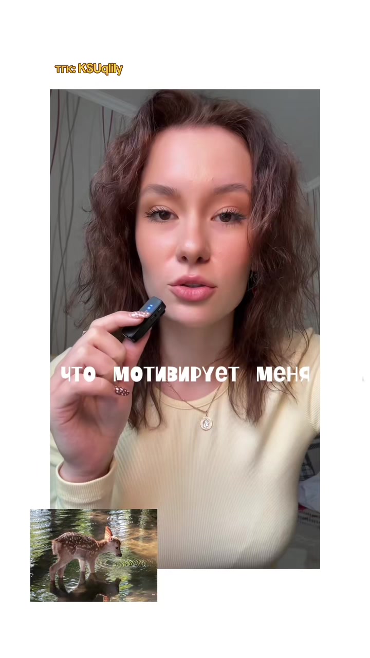 @ксюша | тг: KSUqlily