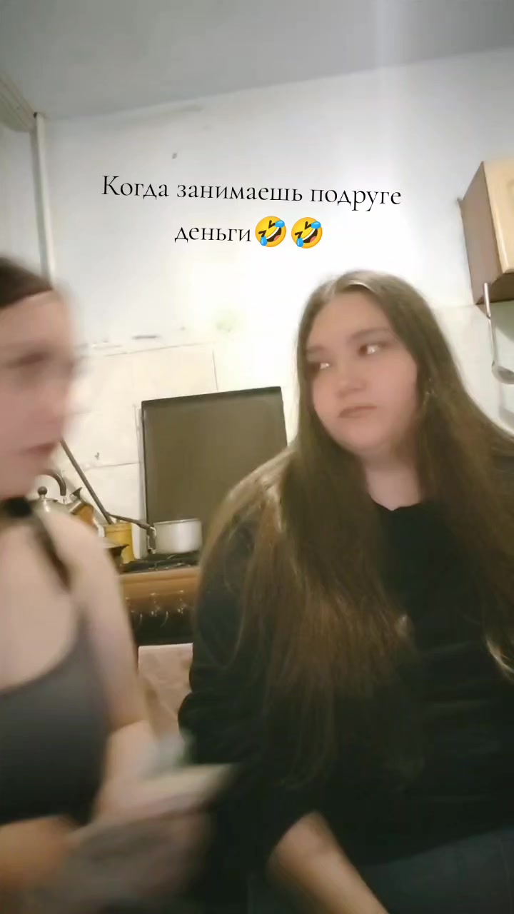 @🇷🇺Дочь России🇷🇺