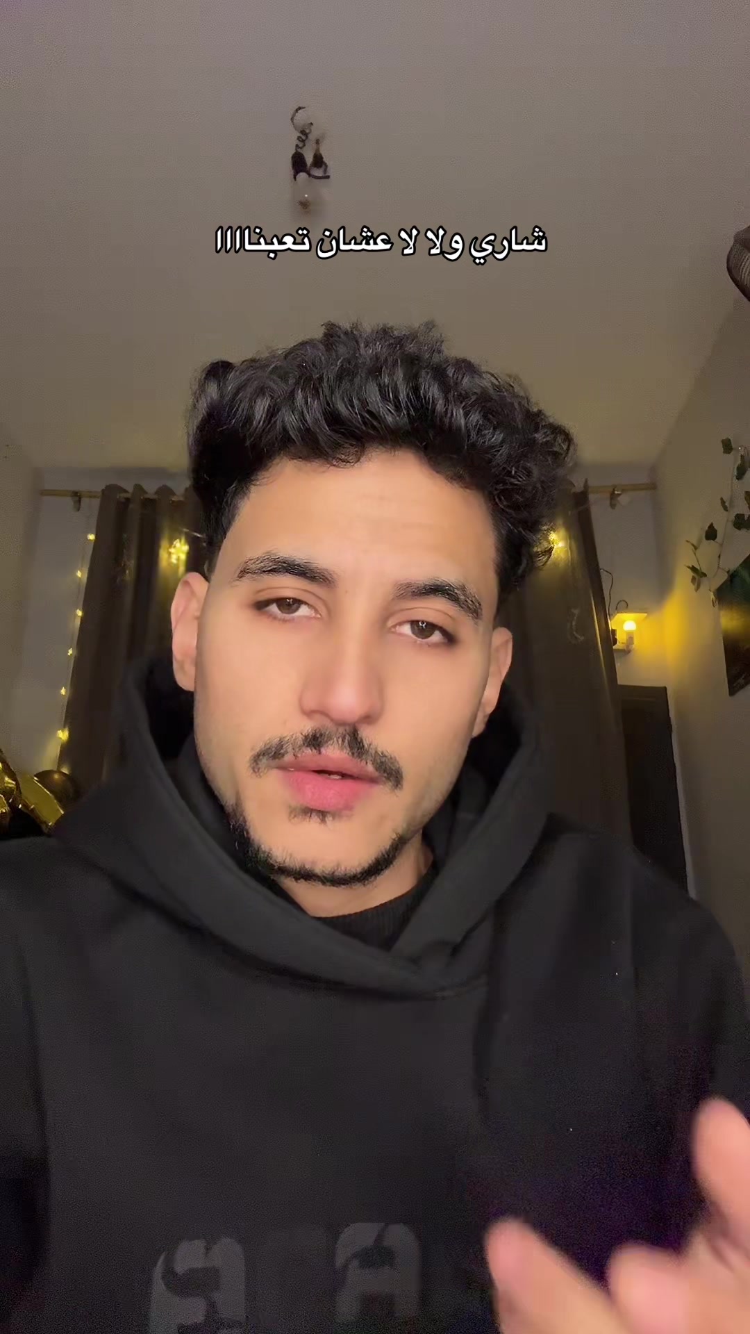@ســـراج🐺