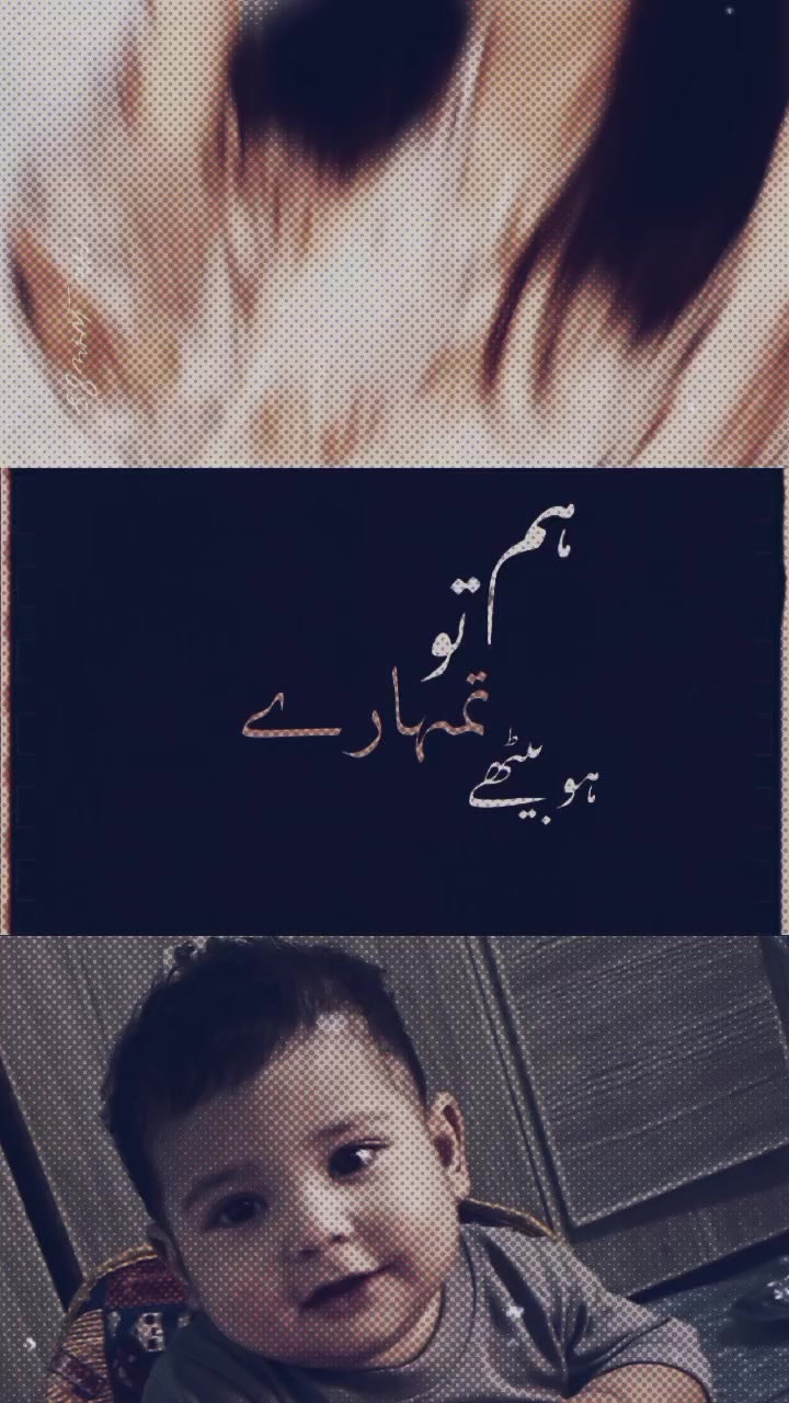 @Ayzal..Noor
