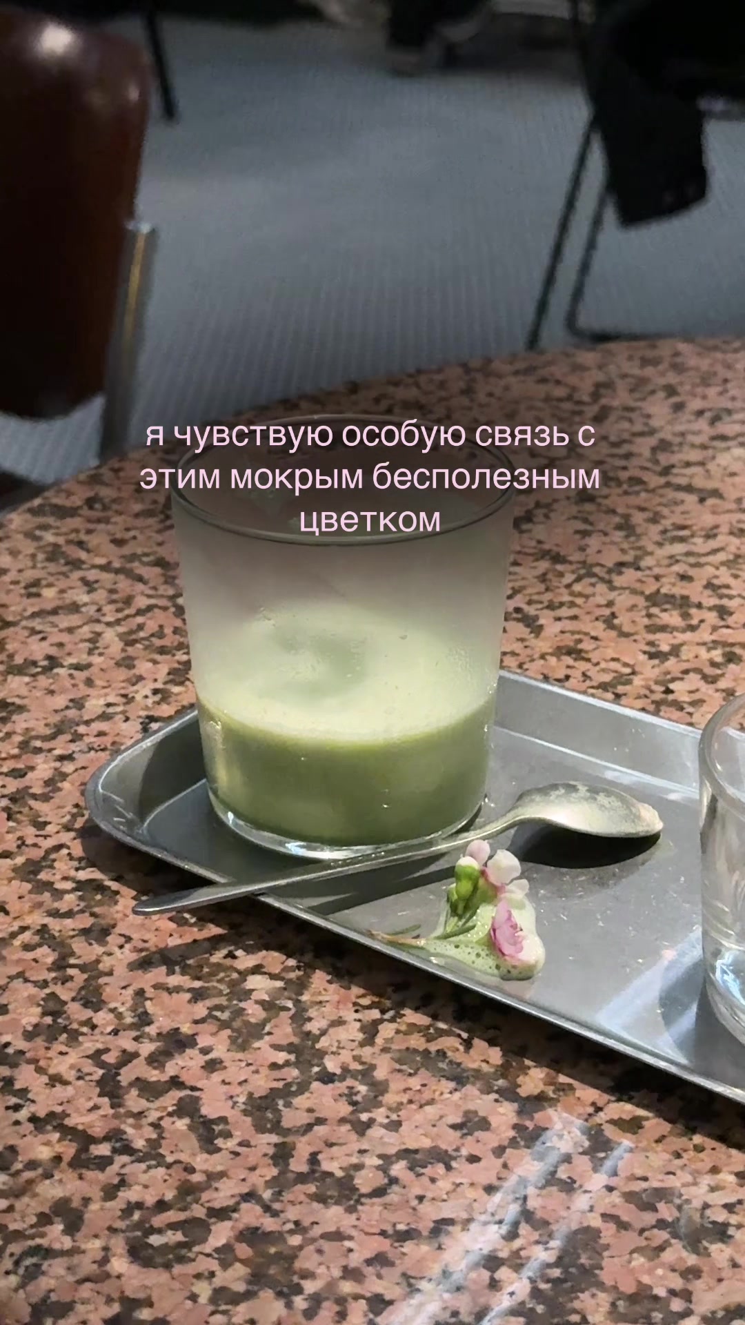 @тгк: кимлери!