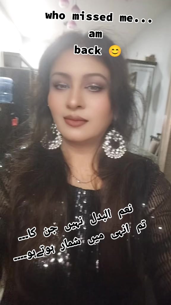 @SAAMI Nadeem