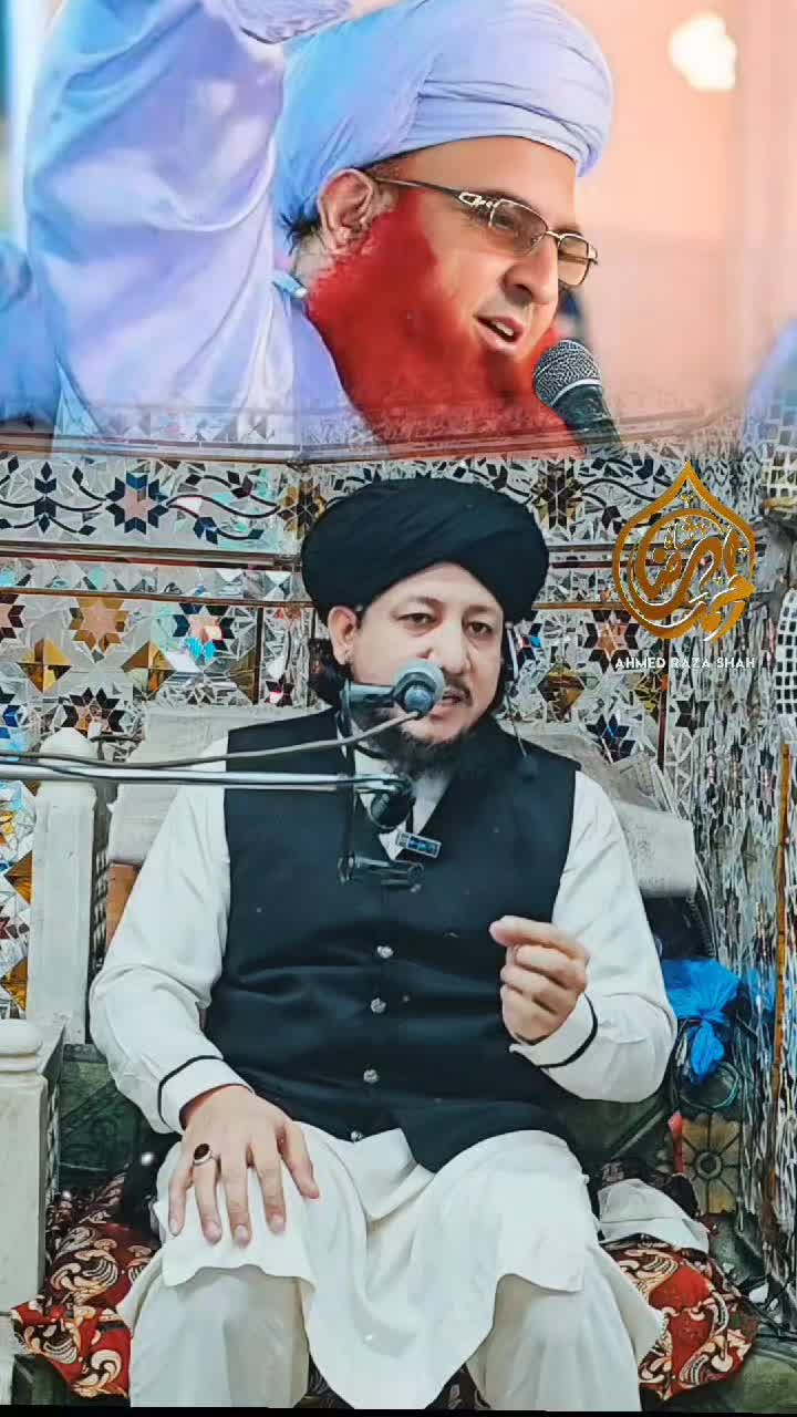 @Ahmad Raza Shah
