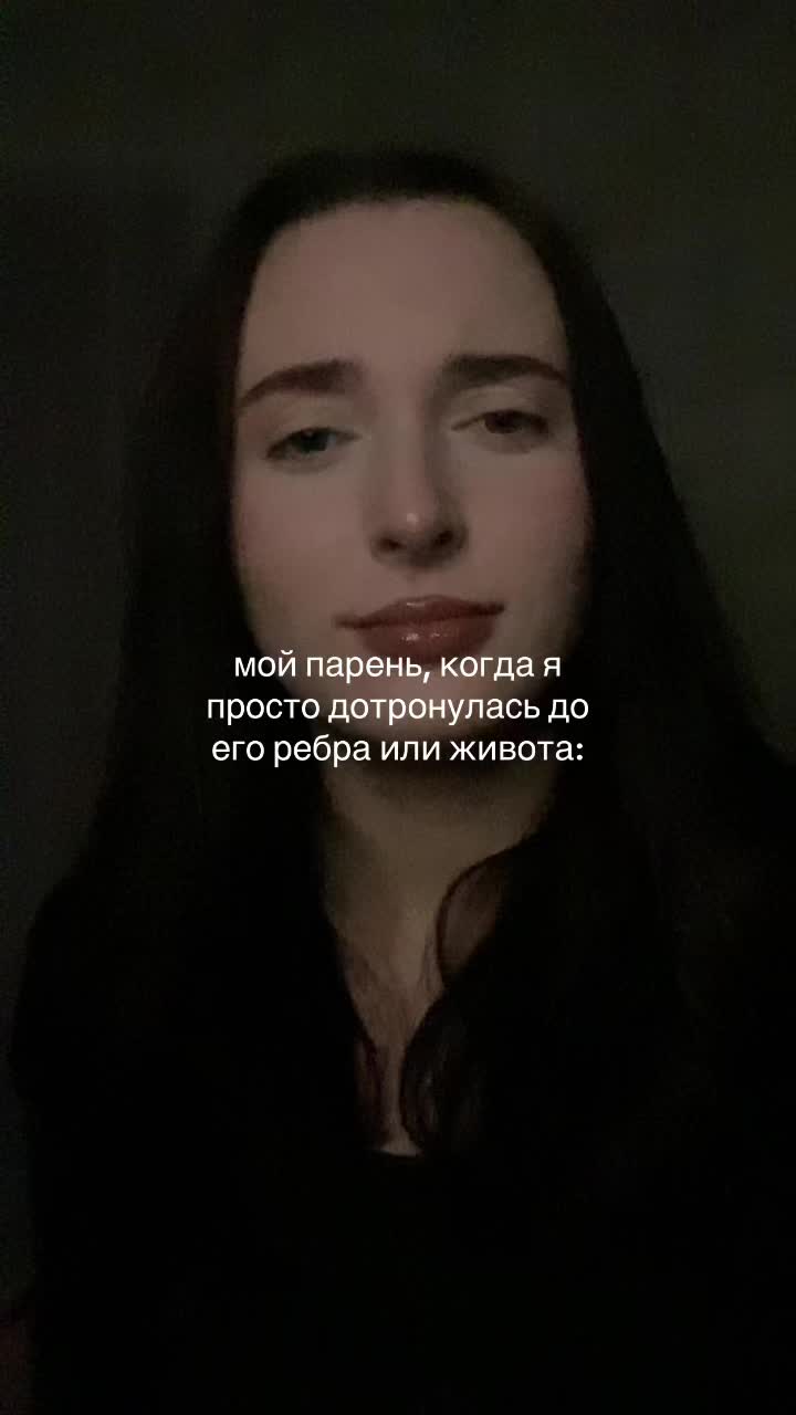 @onulana