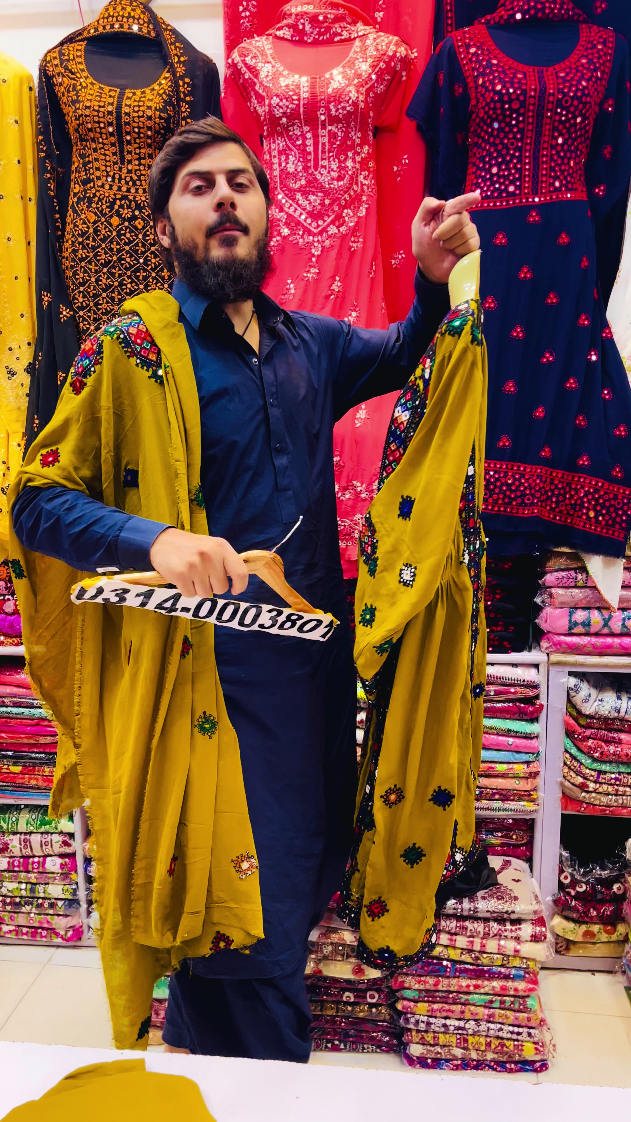 @Sami khan Brand
