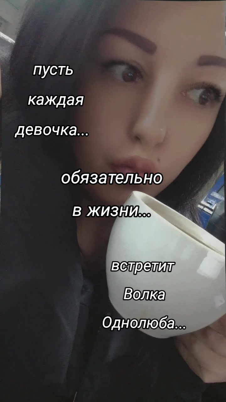 @❤️ Чародейка ❤️