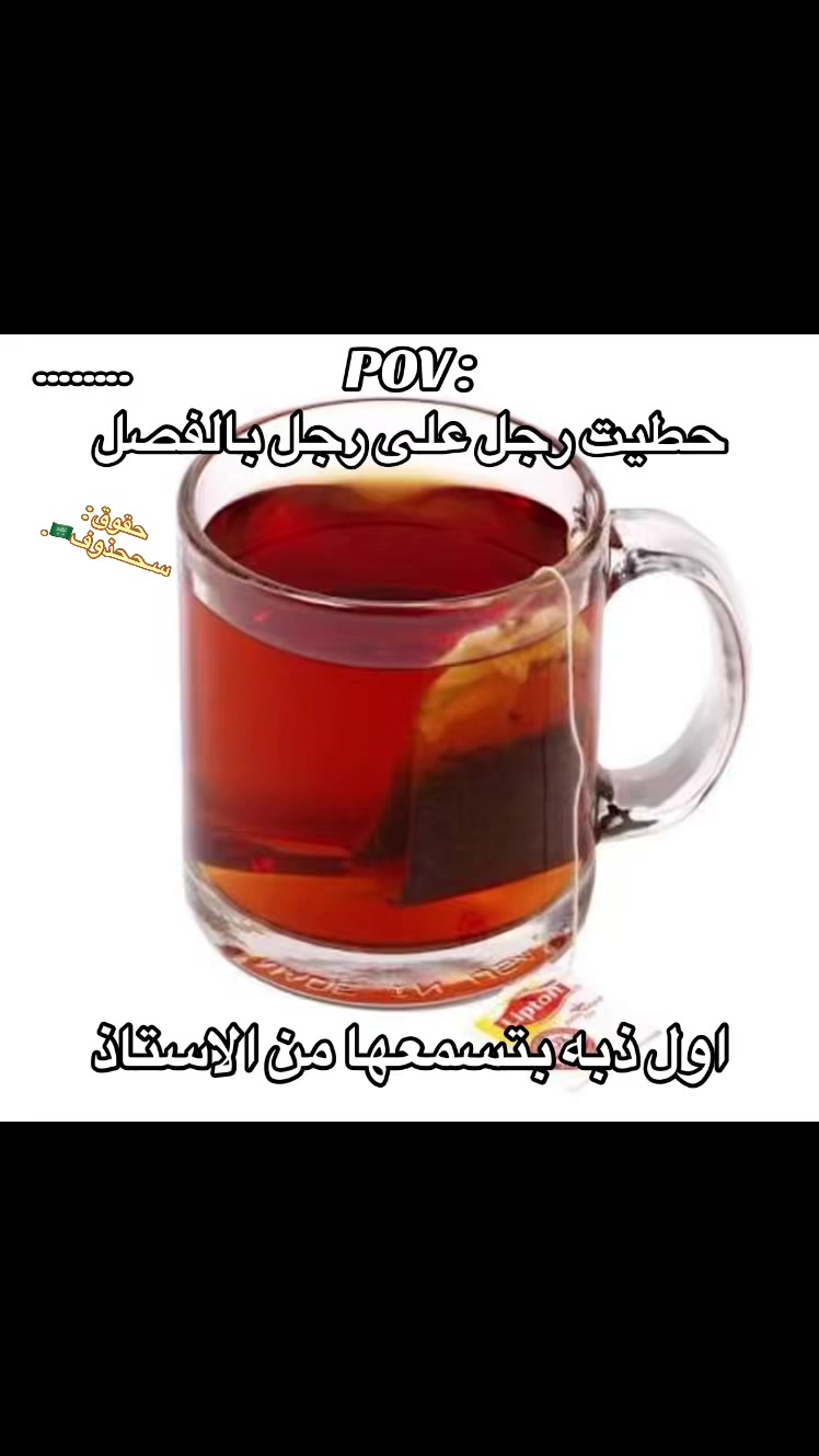 @سـححذوف🇸🇦.