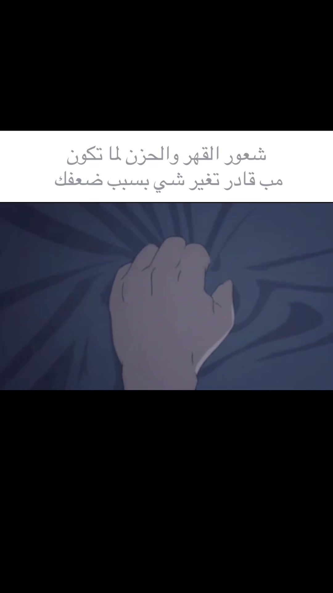 @رعد-كن 📚💢 (يعذبهم كونك مثقف)