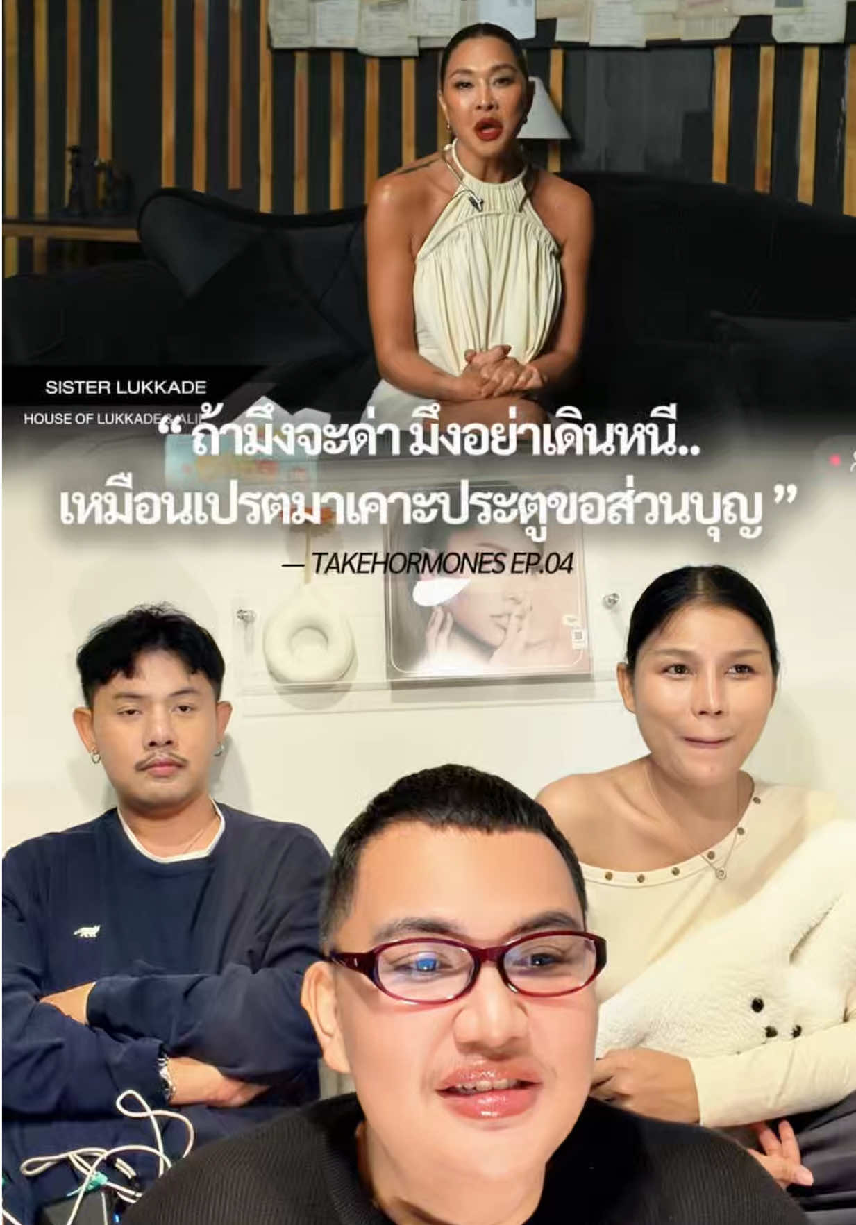 @บีเบอเร่อ♡