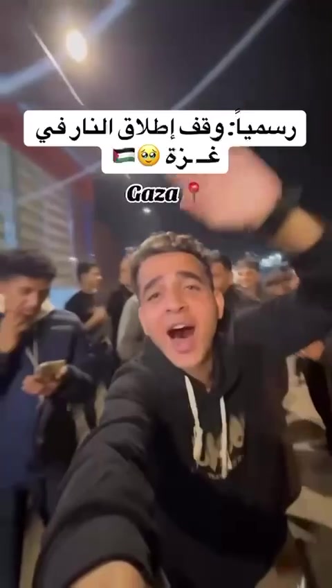 @Ameer Daas
