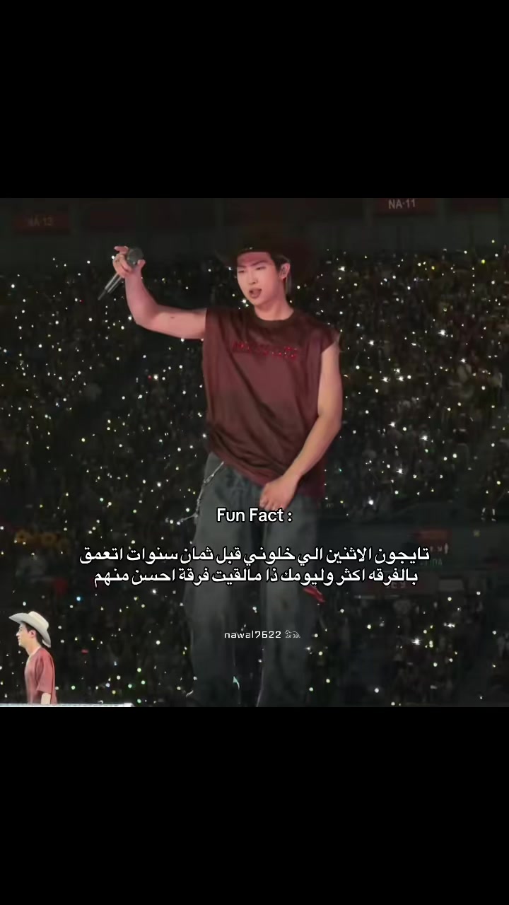 @نوالـي⊙⊝⊜⁷⁶&sup2;&sup2;
