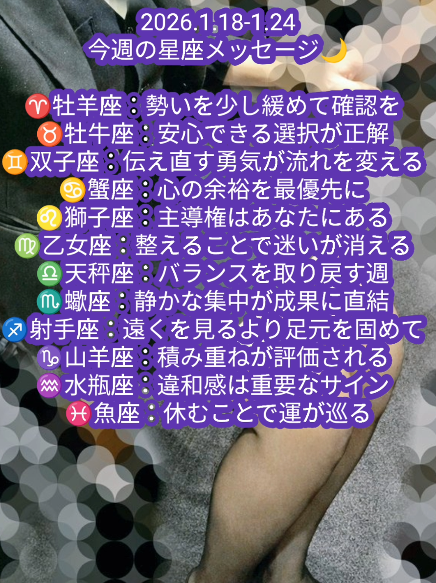 @さよ🪻静かな運命案内人セレモニーレディ