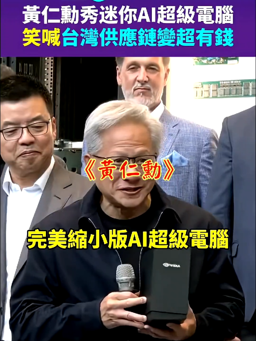 @雞不叫也天亮