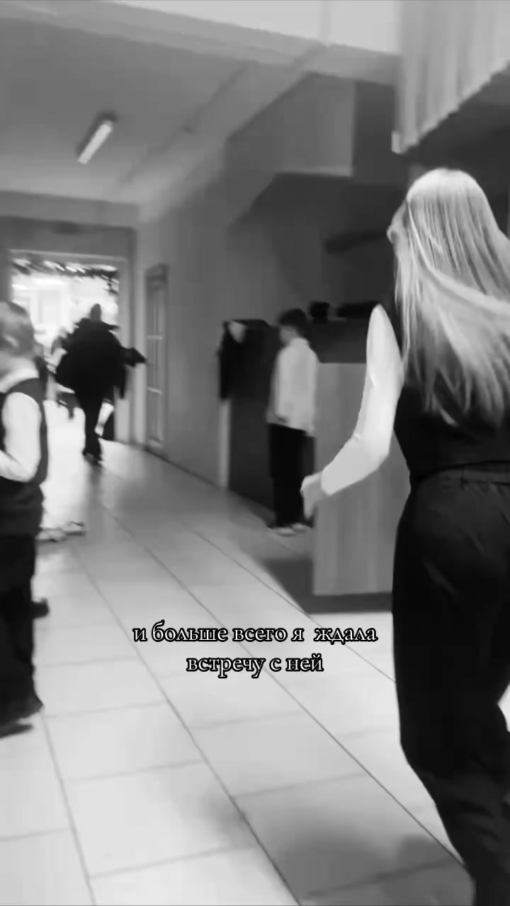 @кератиновая