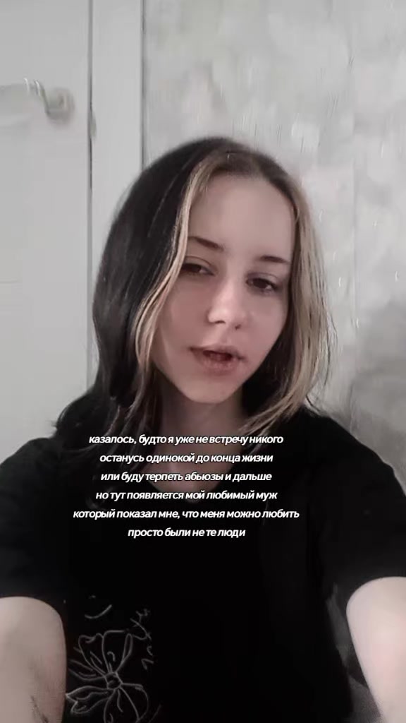 @кристи