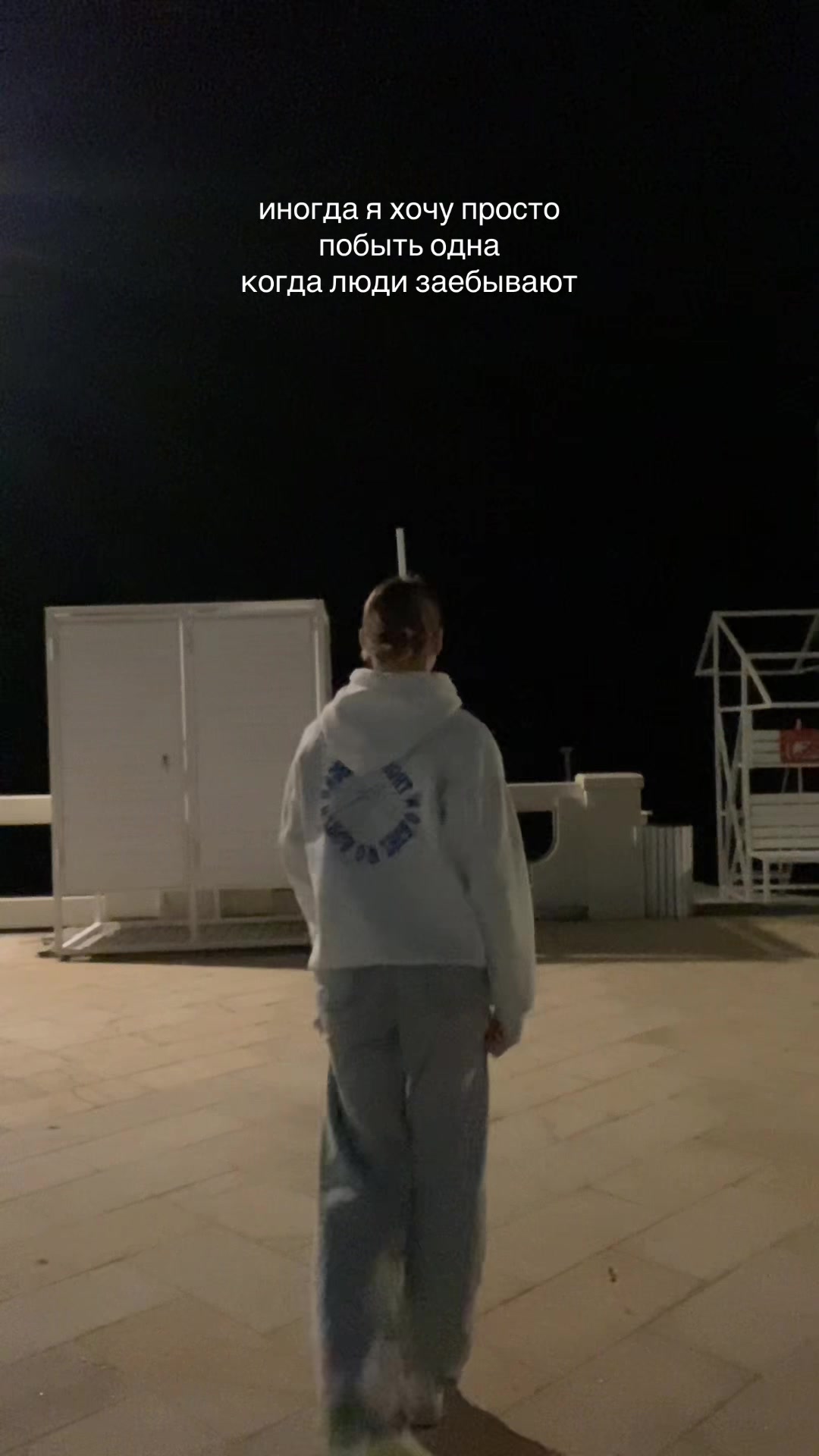 @xxs