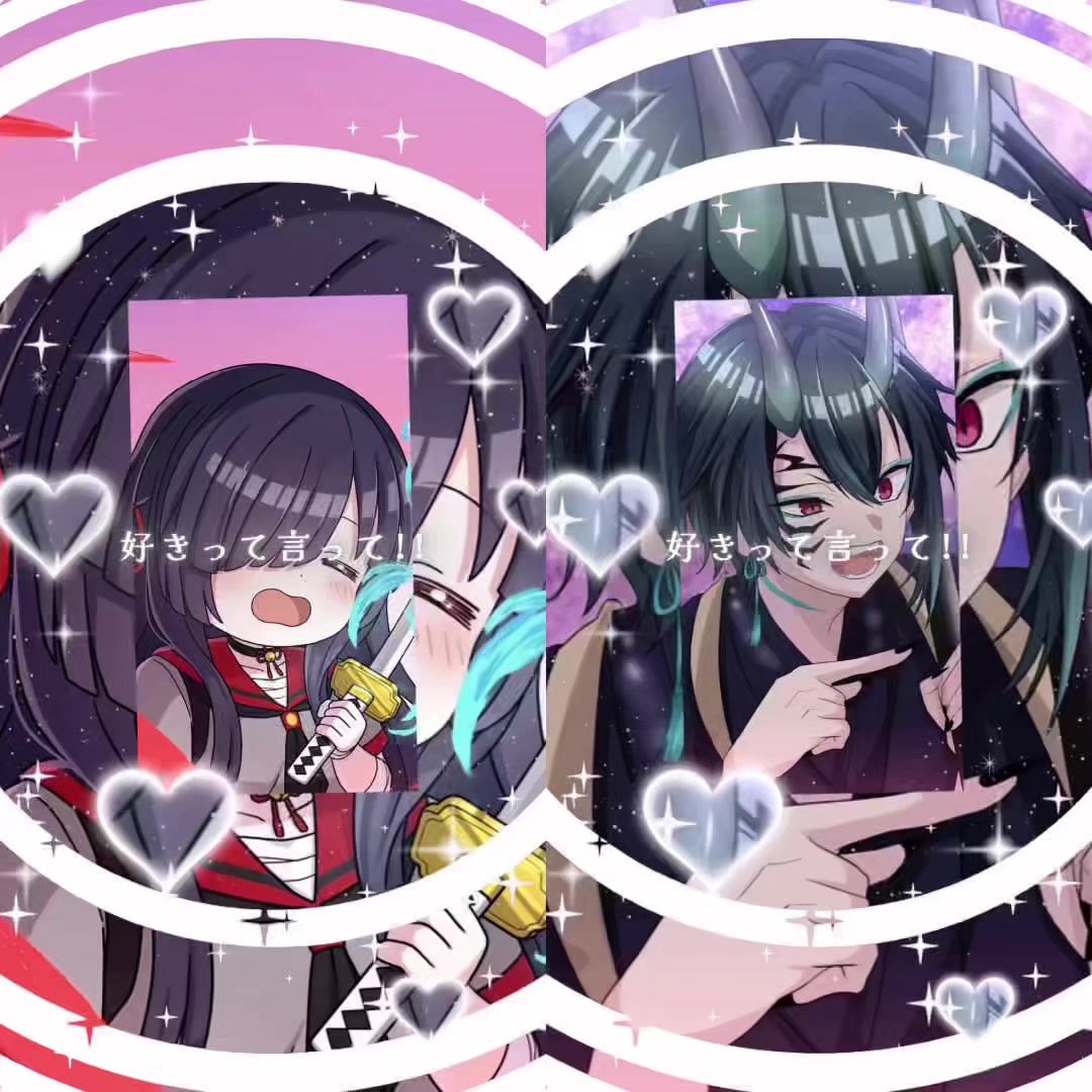 @こと