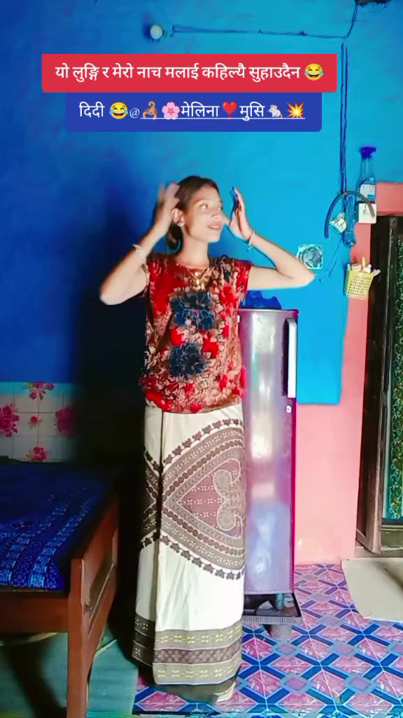 @Simran Shankar