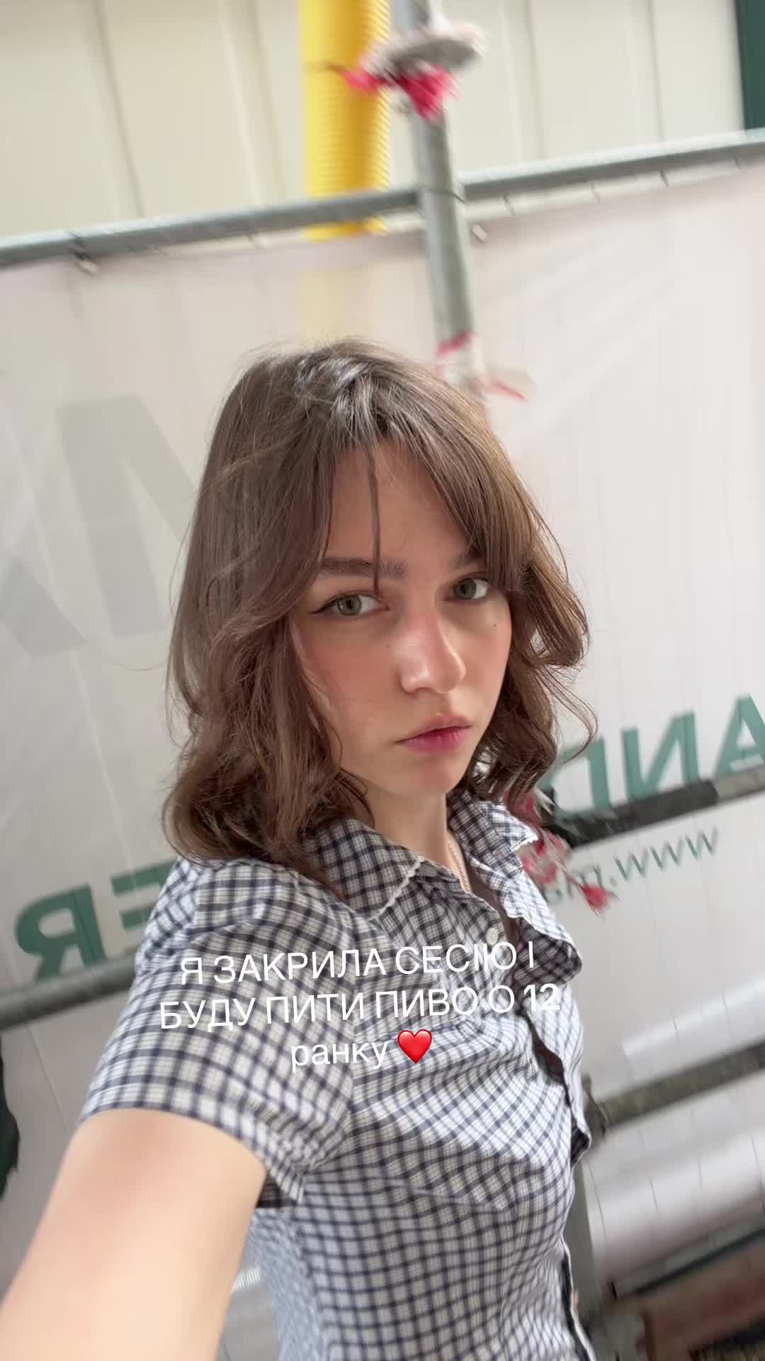 @⠀галя