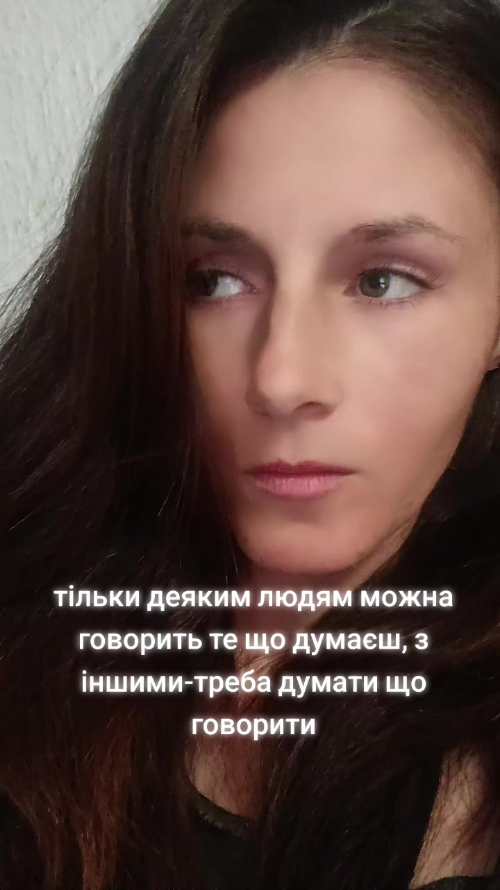 @Заєбусінка