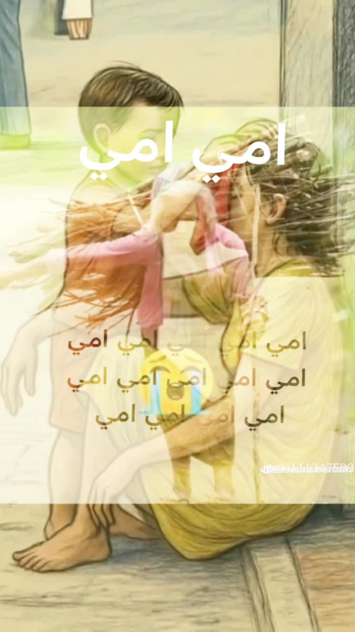 @꧁☆ـحـــــمــــدان♡ احـــمــد☆꧂