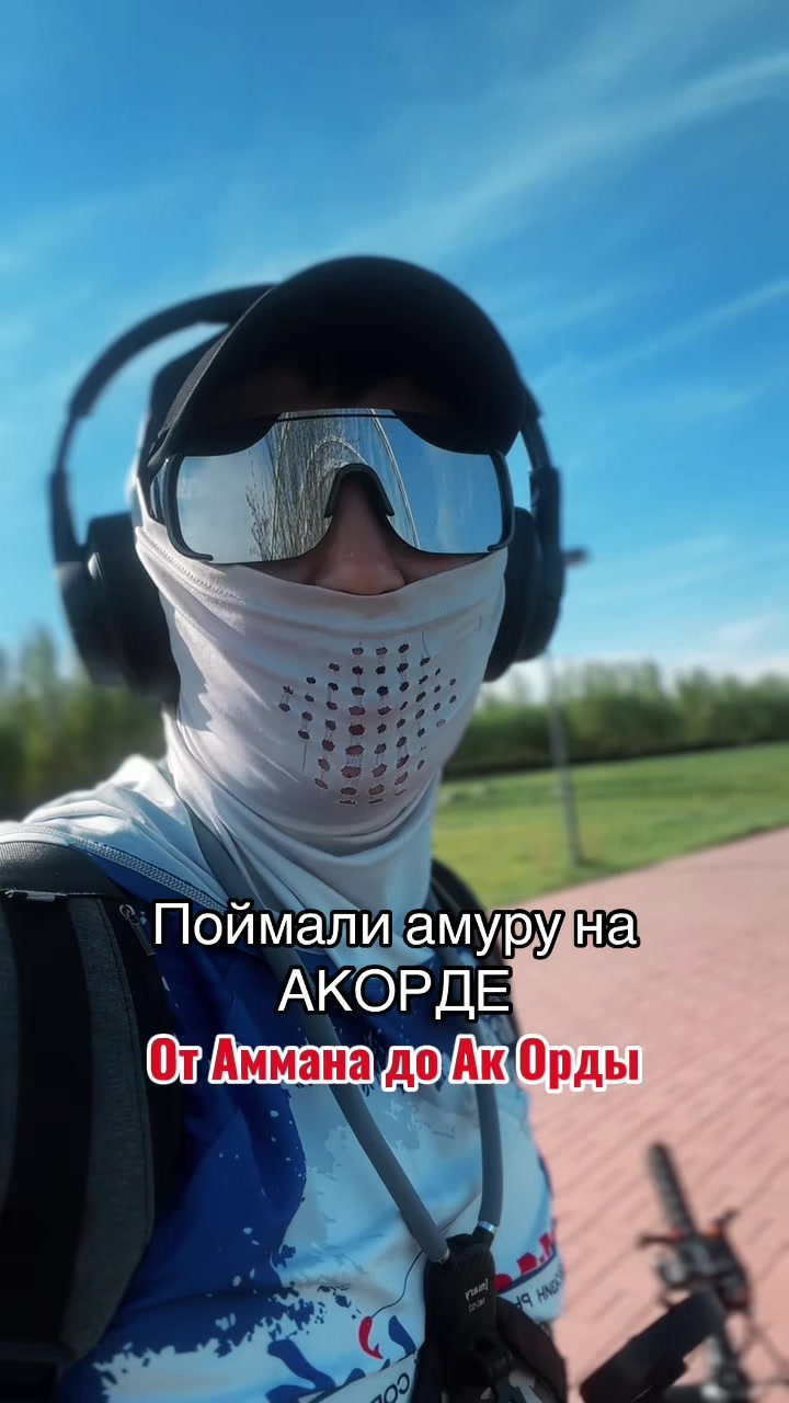 @astana.fishing