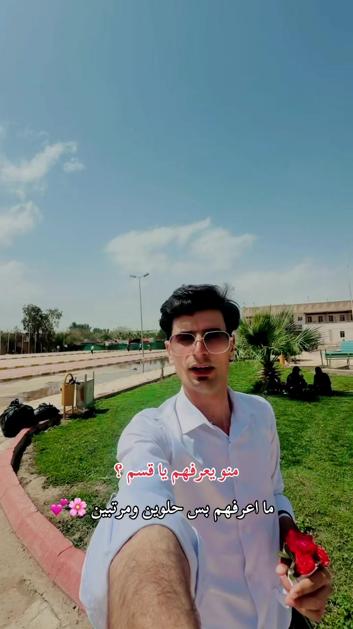 @مناف يونس ✪