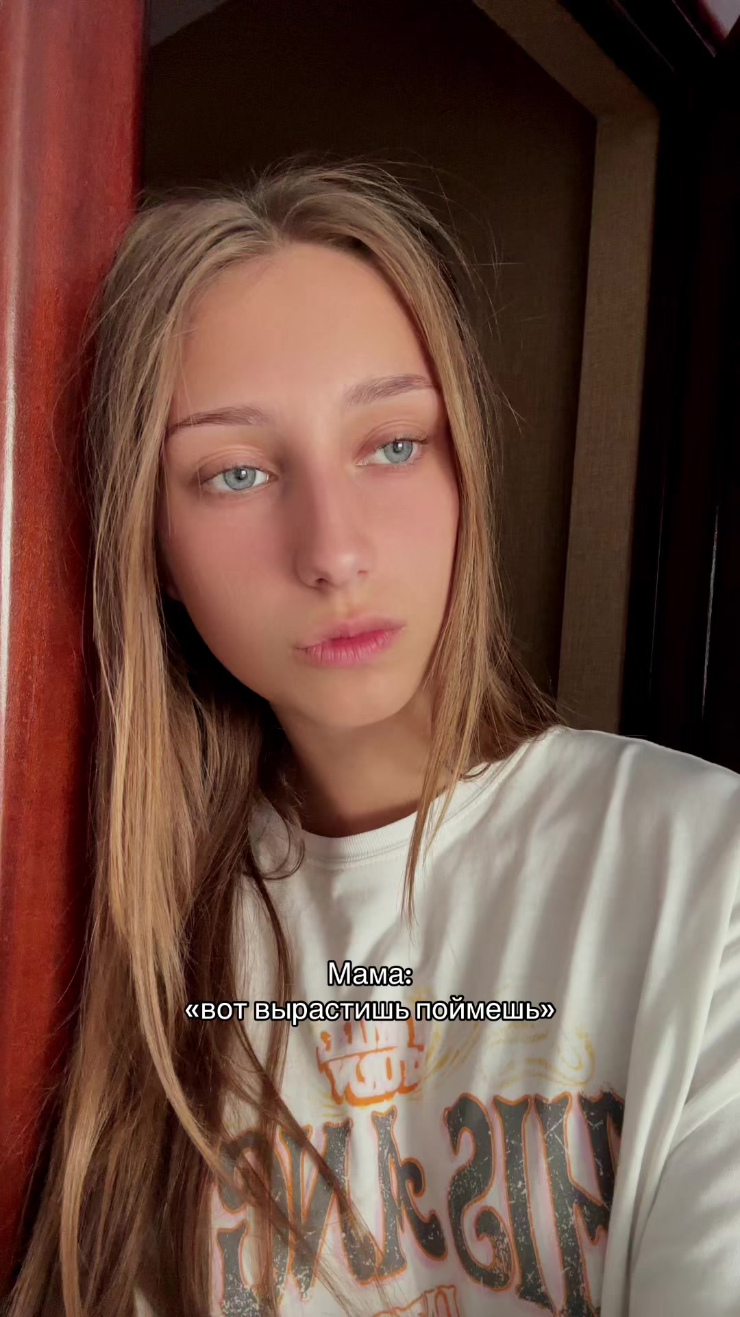 @$САНЯ$