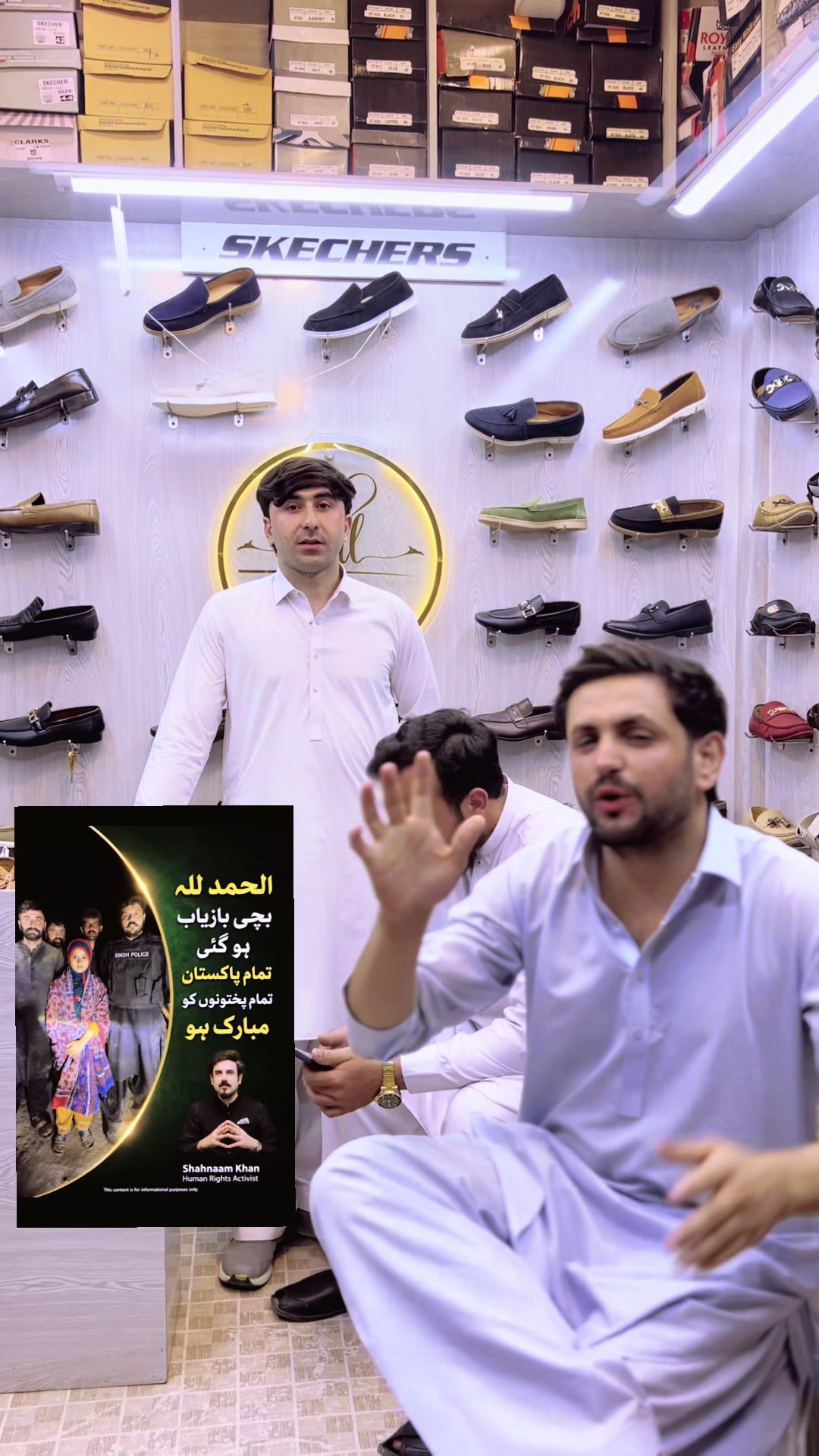 @AK BRAND
