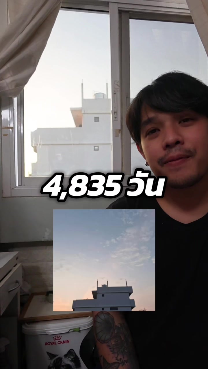 @บ้านข้างๆ