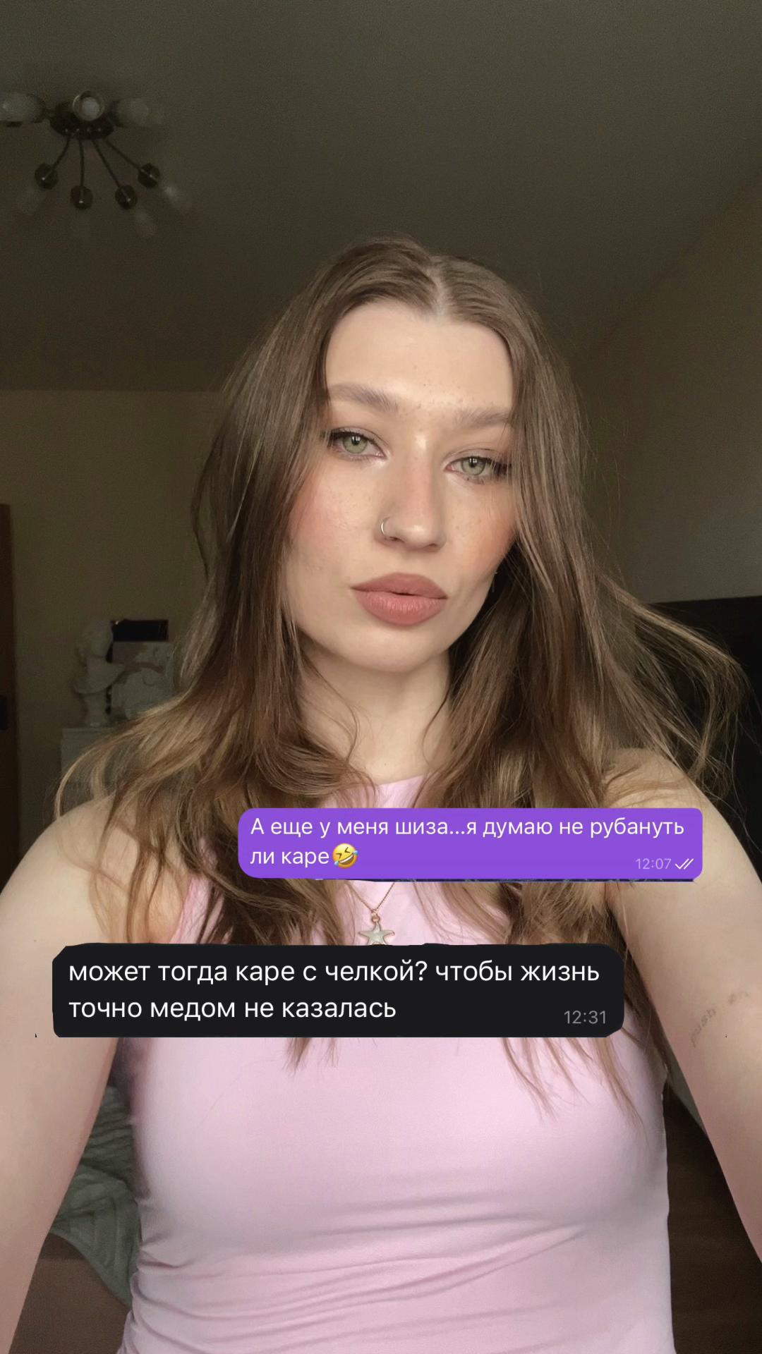 @лен, ну это красиво