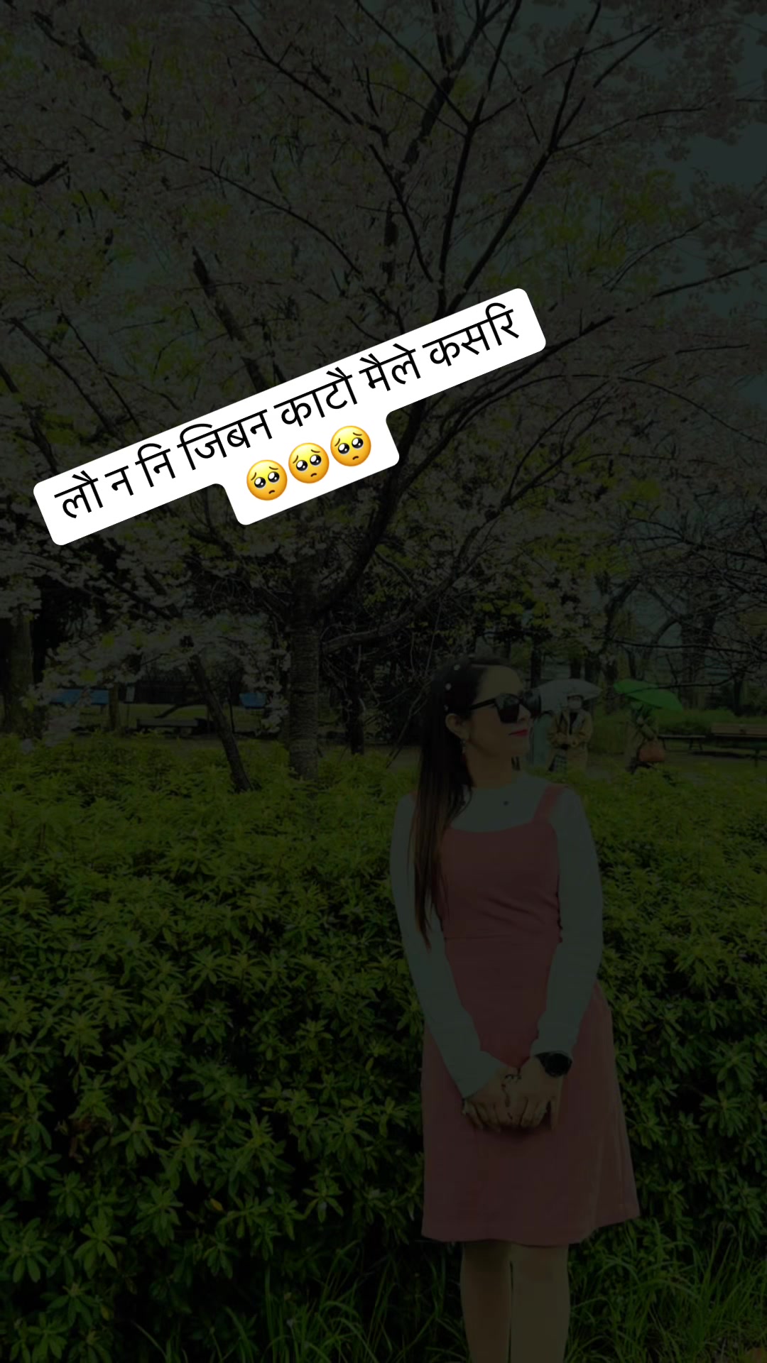 @Sabitri Subedi🧿