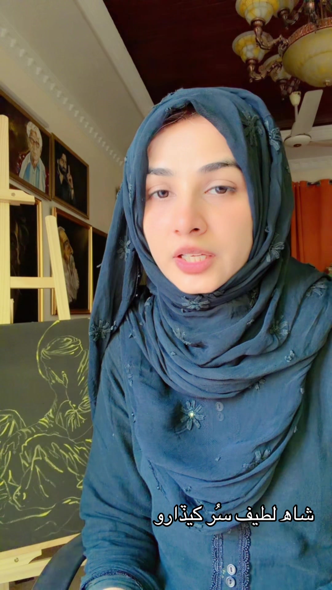 @Syeda SaherShahRizvi