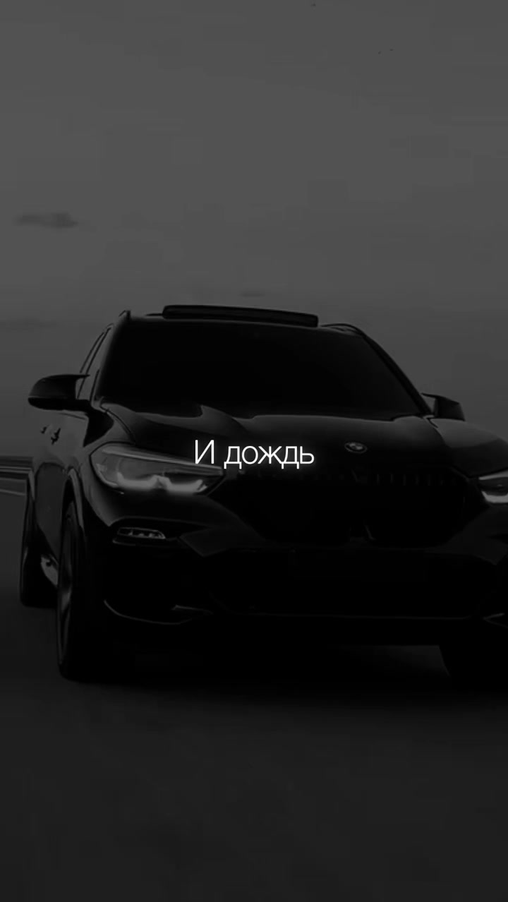 @НЕУЛОВИМЫЙ
