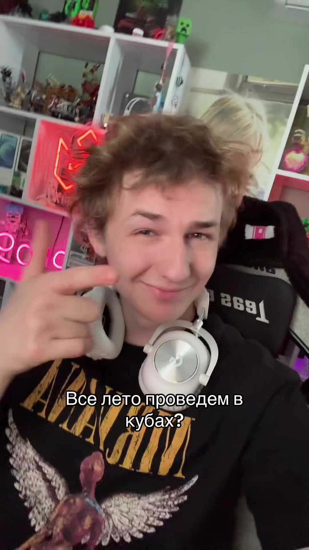 @Богдан Броев