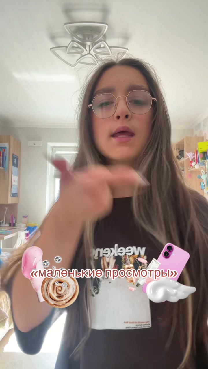 @тгк:кирусик о бьюти ✌🏻