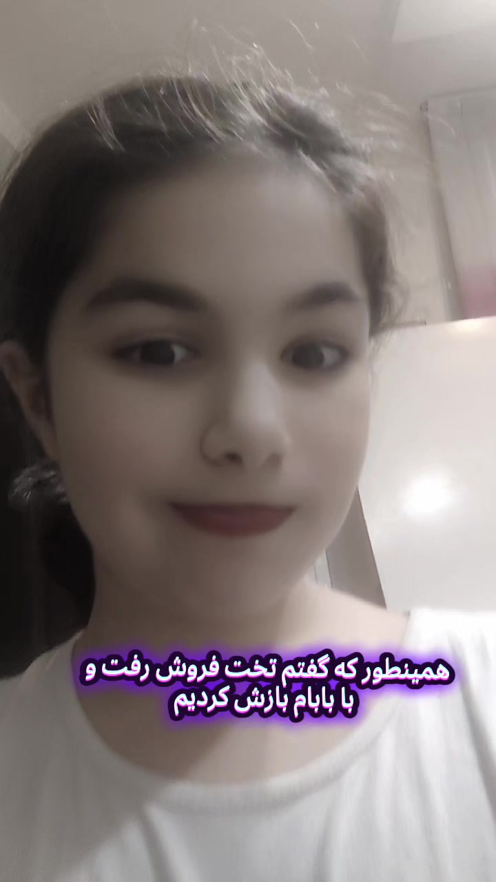 @تانجیرو علی🗿🛐💕