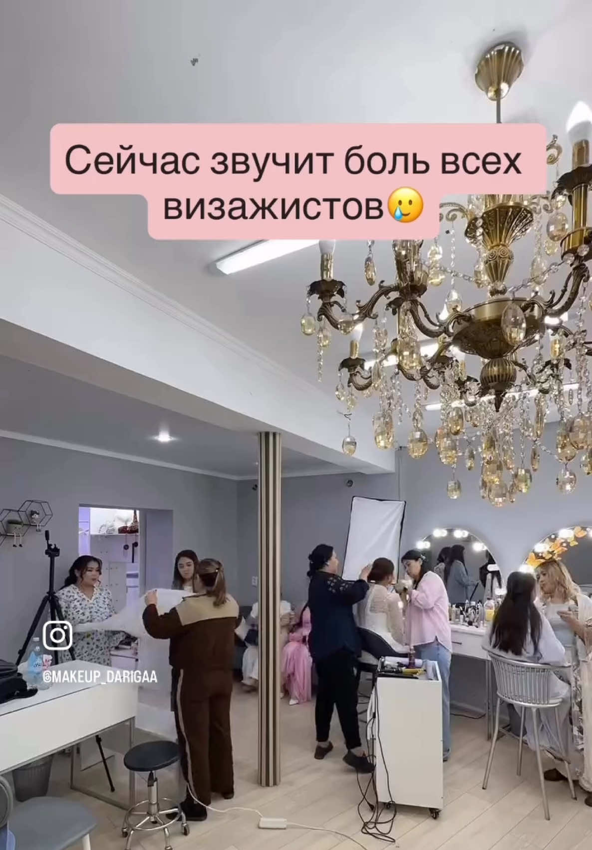 @Makeup_darigaa