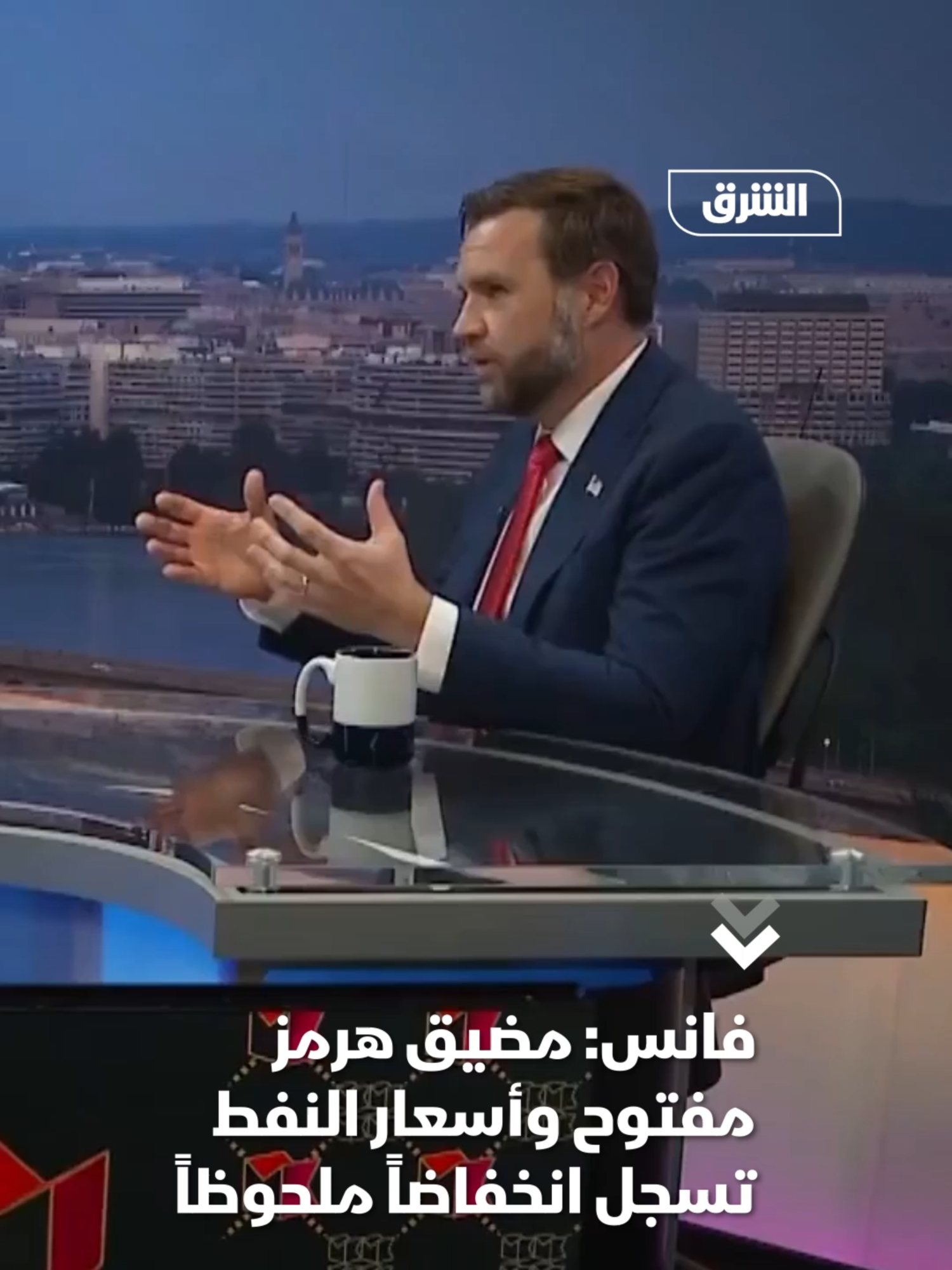@Asharq News الشرق للأخبار