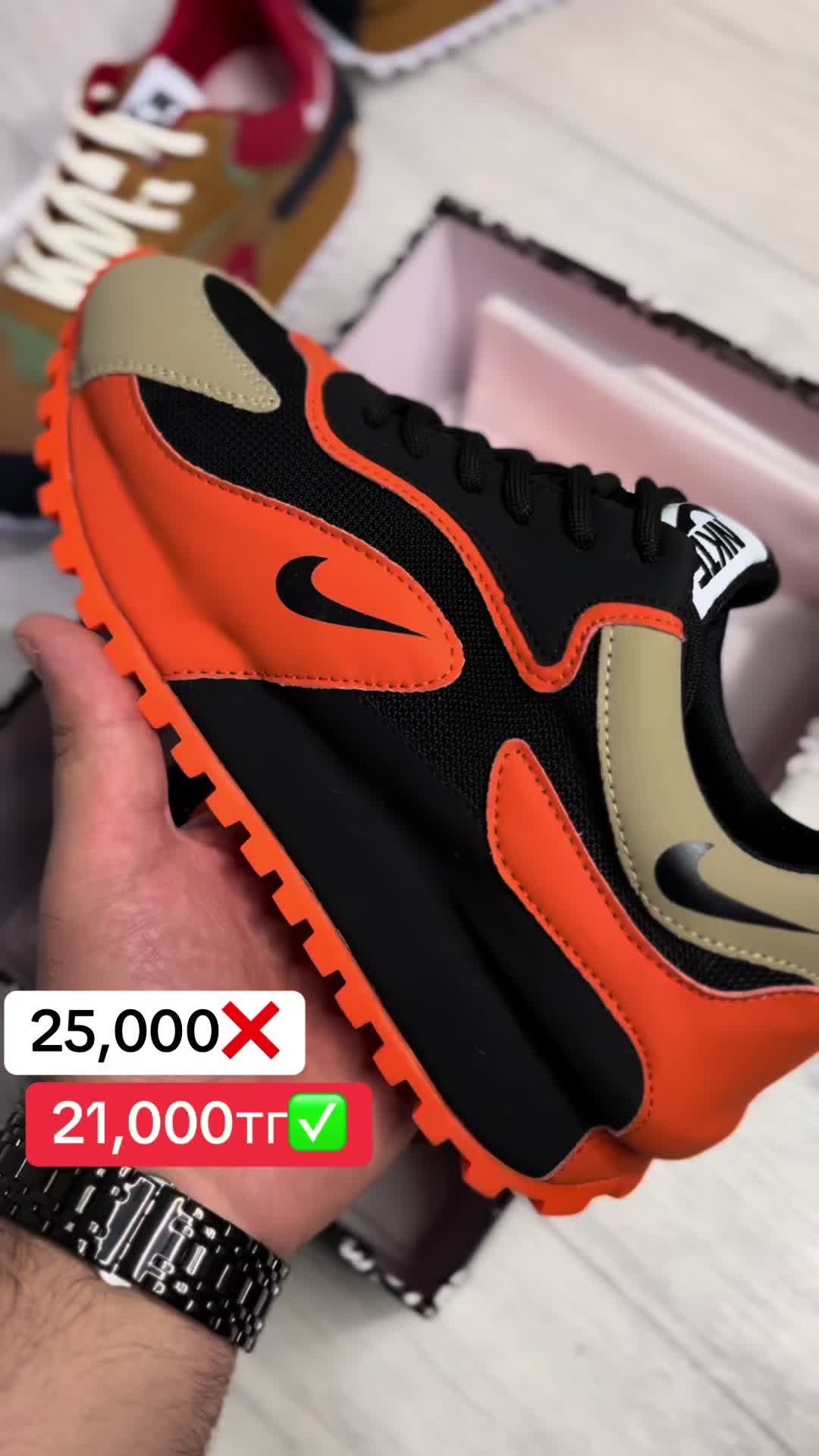 @Lux_shoes15