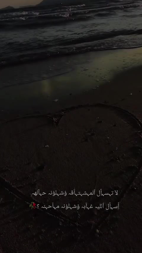 @༺ཌ༈✔♕ ابو فراس ♛الحمداني♛༈✔ད༻
